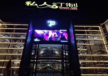 钦北中低档荤素KTV少爷会所体验-私人定制KTV消费荤素点评